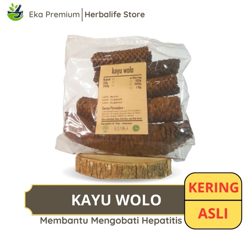 

KAYU WOLO KERING Lanang Ramuan Rempah Herbal Murni Jamu Minuman Alami Tradisional Simplisia Pomporang Oroxylum Indicum