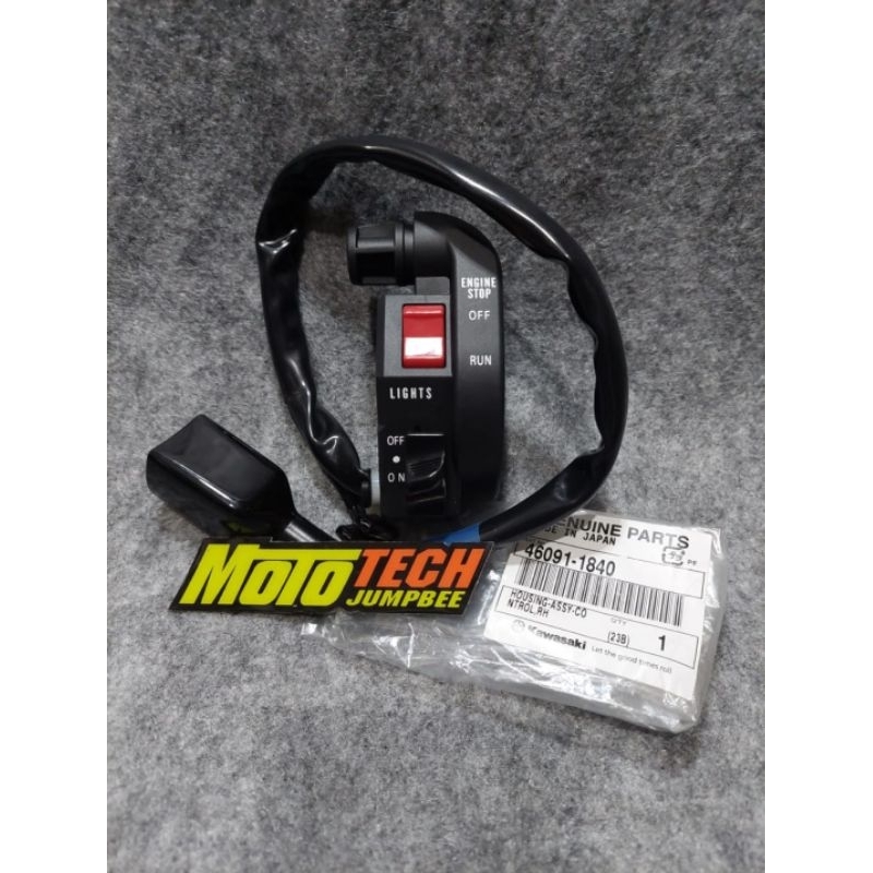 Saklar Kanan (RH) Ninja 150 R / SS / RR