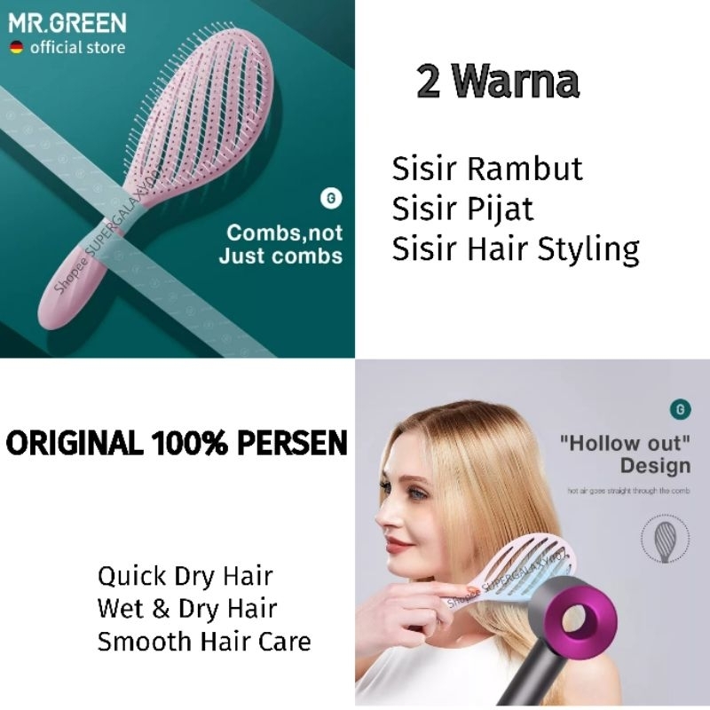 MR. GREEN Sisir Rambut Sisir Rambut Massage Kulit Kepala MR.GREEN GERMANY Sisir Pijat Sisir Hair Sty