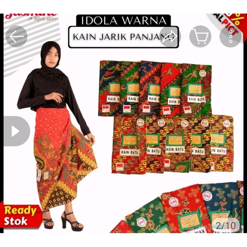 kain Batu IDola | kain Panjang jarik batik Idola motif coklat soloan