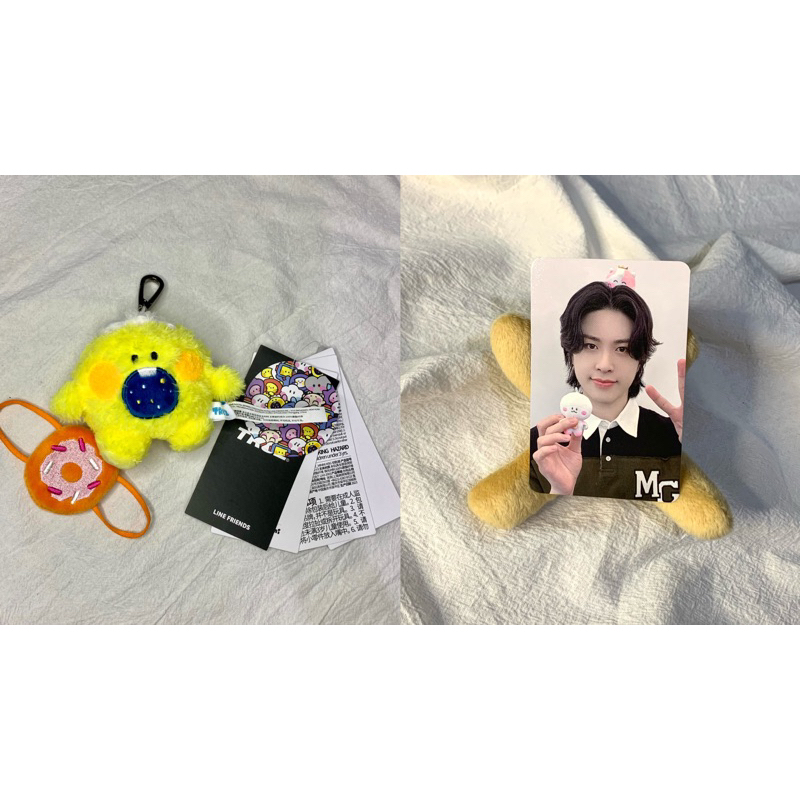 Bagcharm Minini Message Podong + PC Junghwan Syubi Keyring Plush