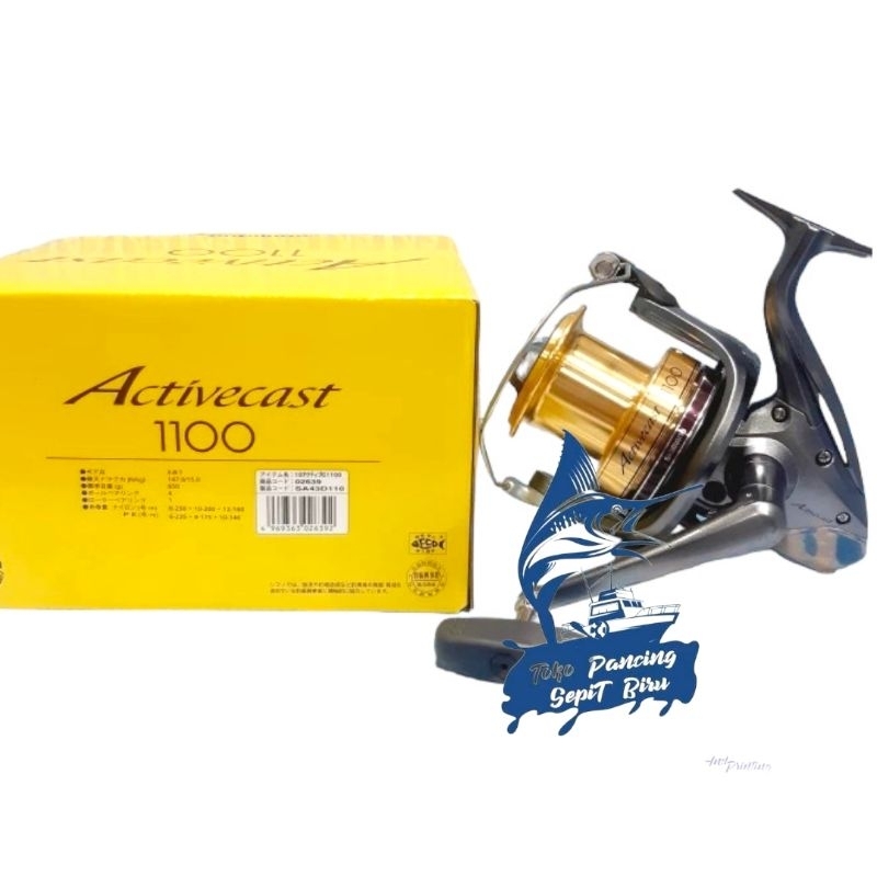 REEL SHIMANO ACTIVECAST 1100 GARANSI | REEL SPINNING | REEL PANCING | ALAT PANCING |GULUNGAN PANCING