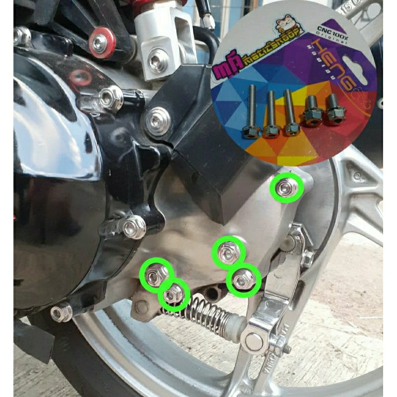 Baut oli gardan baut gardan beat esp scoopy esp stainless original heng thailand