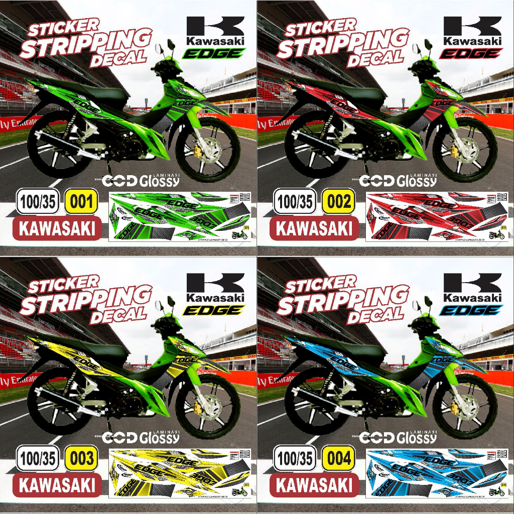 STRIPING STIKER KAWASAKI EDGE / DECAL / STICKER / STR / KAWASAKI EDGE