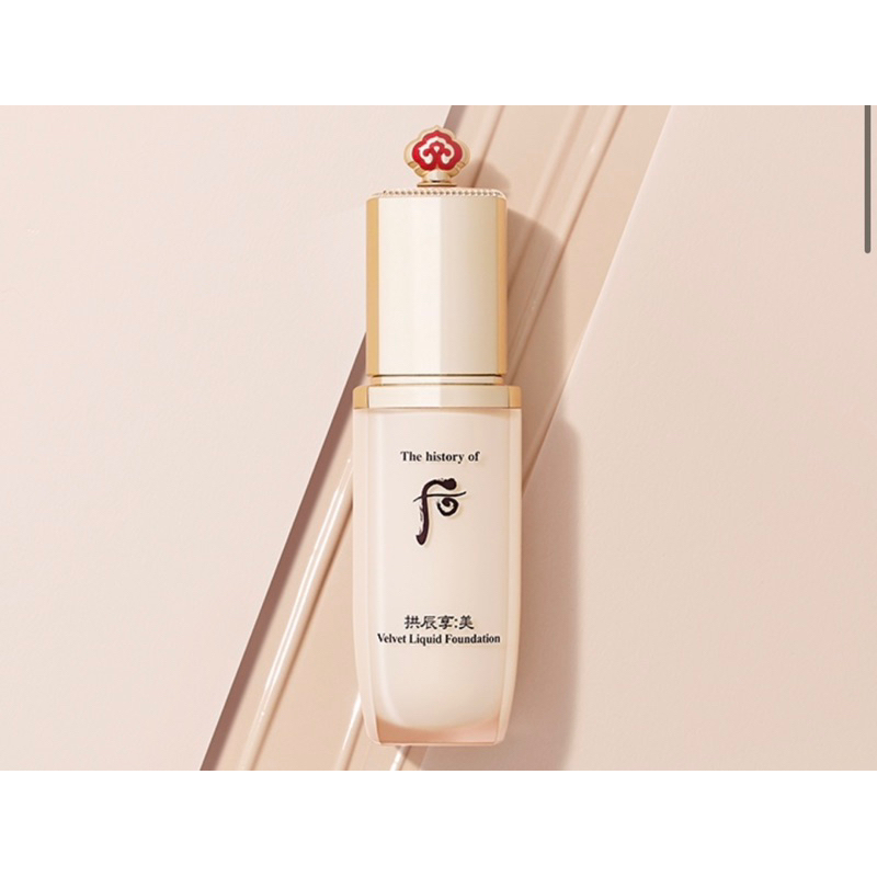 the history of whoo velvet liquid foundation shade 1 beige