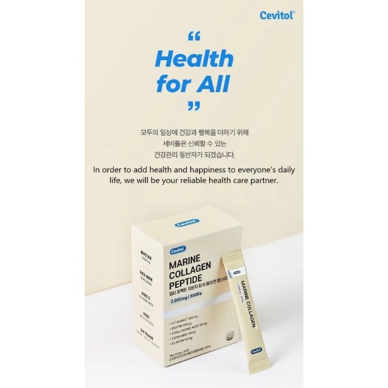 Cevitol Marine Collagen Peptide
