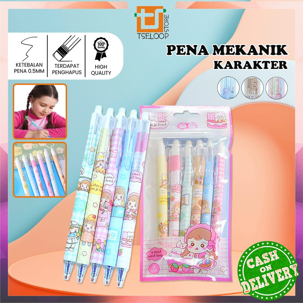 

OFM-A68 Pulpen Set 6IN1 0.5MM Tinta Bisa di Hapus Motif Karakter Lucu / Eraseble Pen Set Cetek Cetekan Kartun / Pena Mekanik Anak Sekolah / Eraser Pen ST