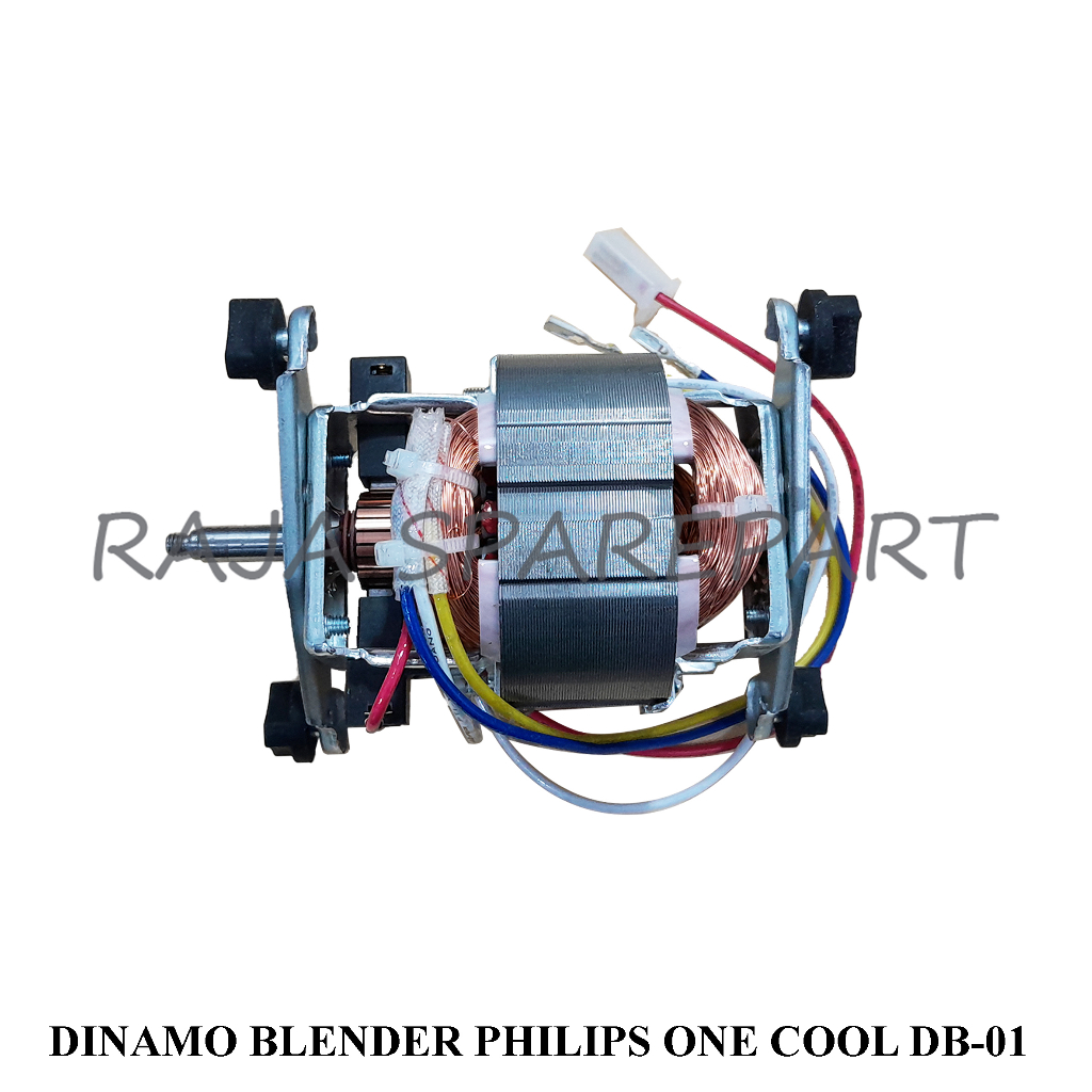 DINAMO BLENDER/DINAMO BLENDER PHILIPS ONE COOL