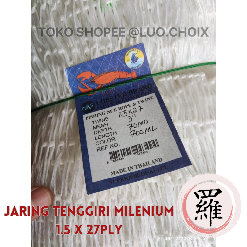 Jaring Milenium / Jaring Tenggiri 1.5 x 27ply