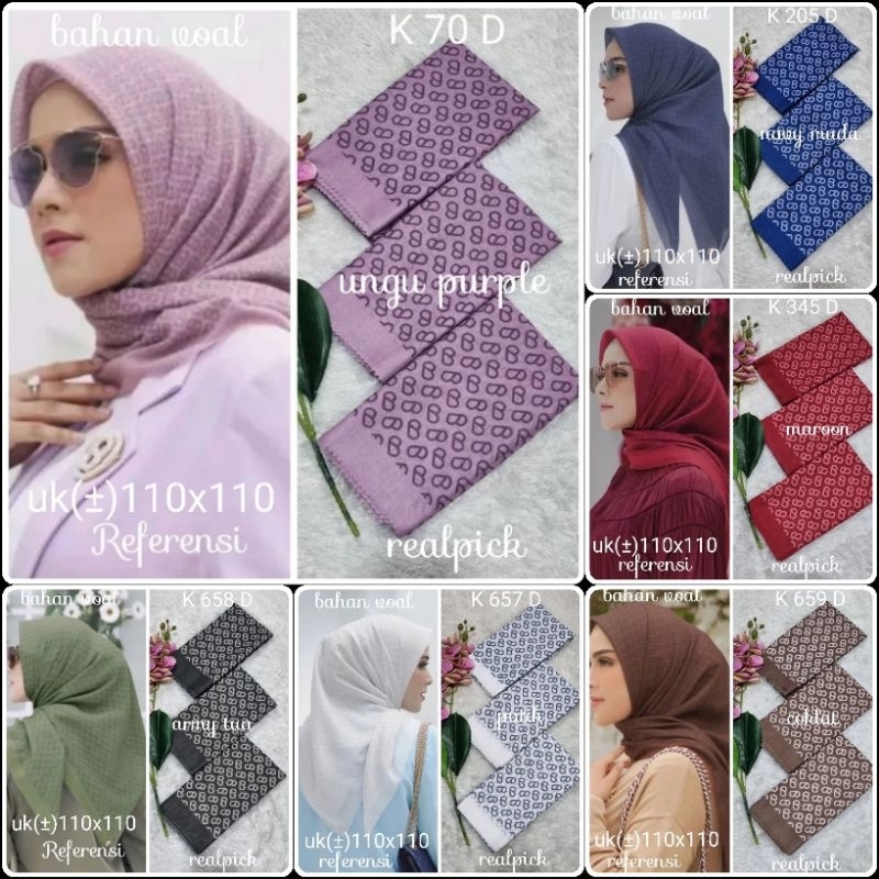 Hijab segiempat voal motif lasercut hijab motif premium (harga grosir)