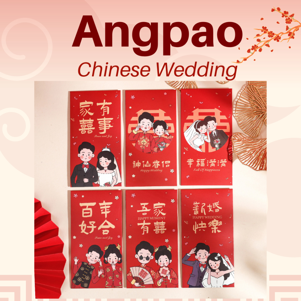Angpao Chinese Wedding