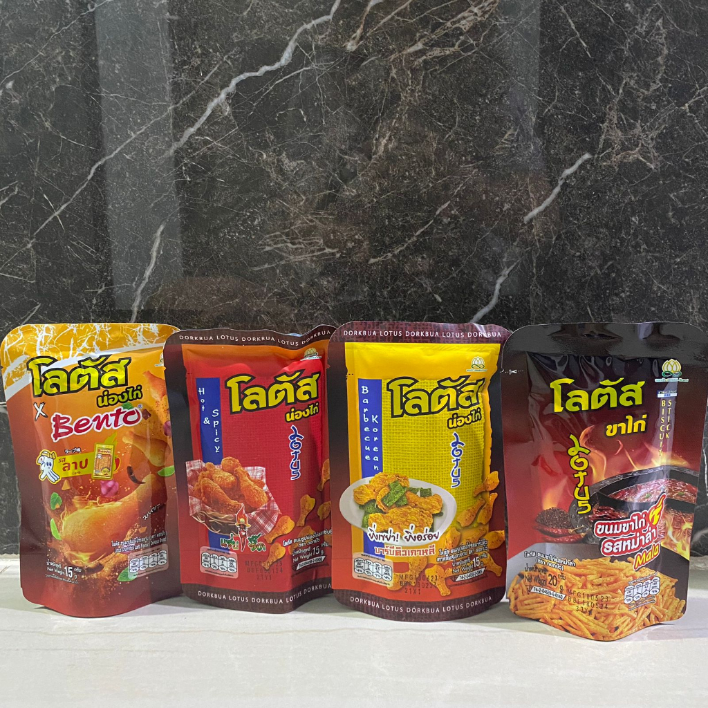 

Dorkbua Lotus - Snack Paha Ayam Thailand