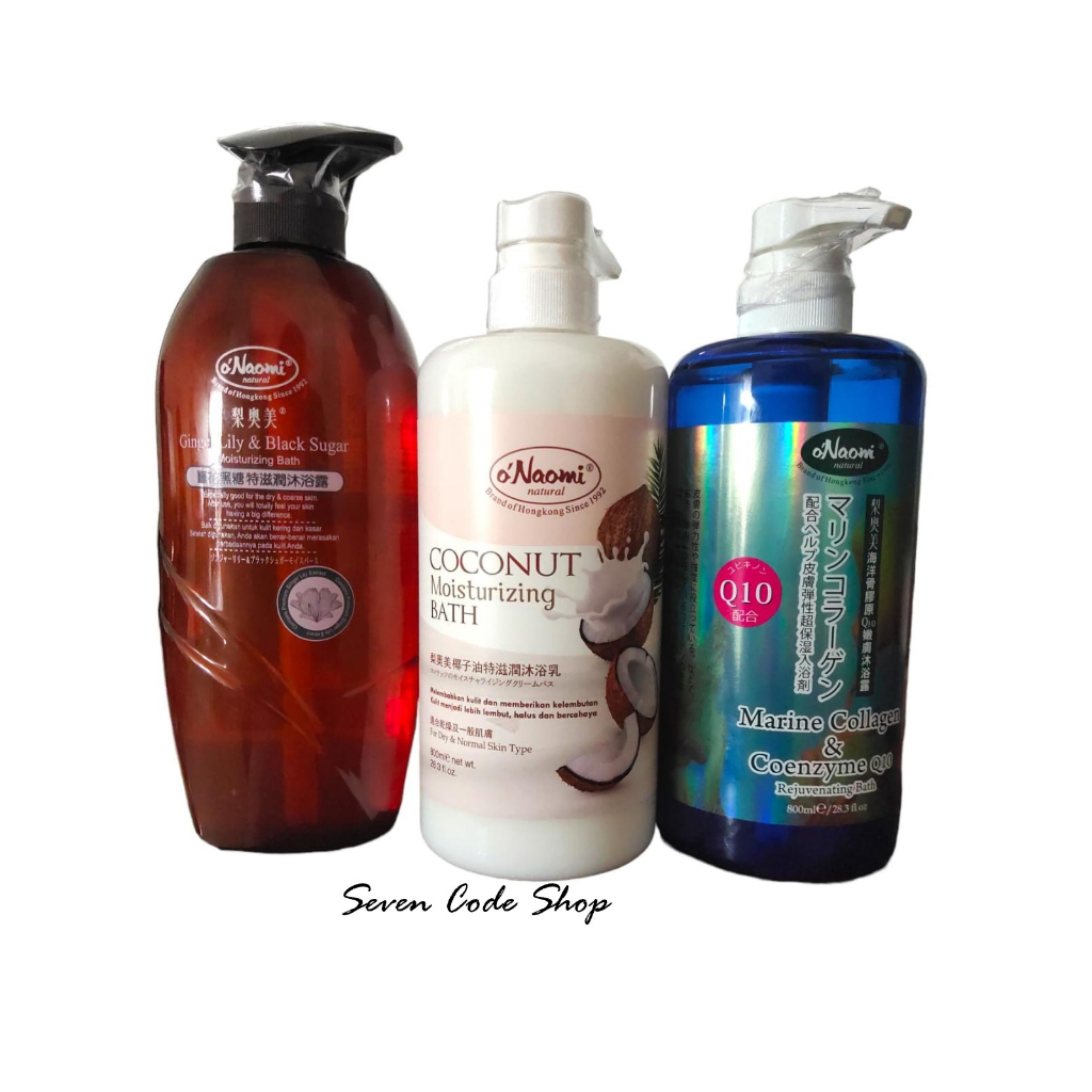 O’naomi Moisturizing Bath & Rejuvenating Bath - O Naomi Natural