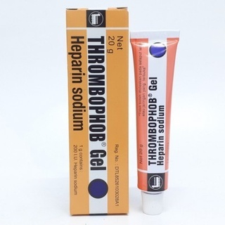 Thrombophob Gel (20 Gram)