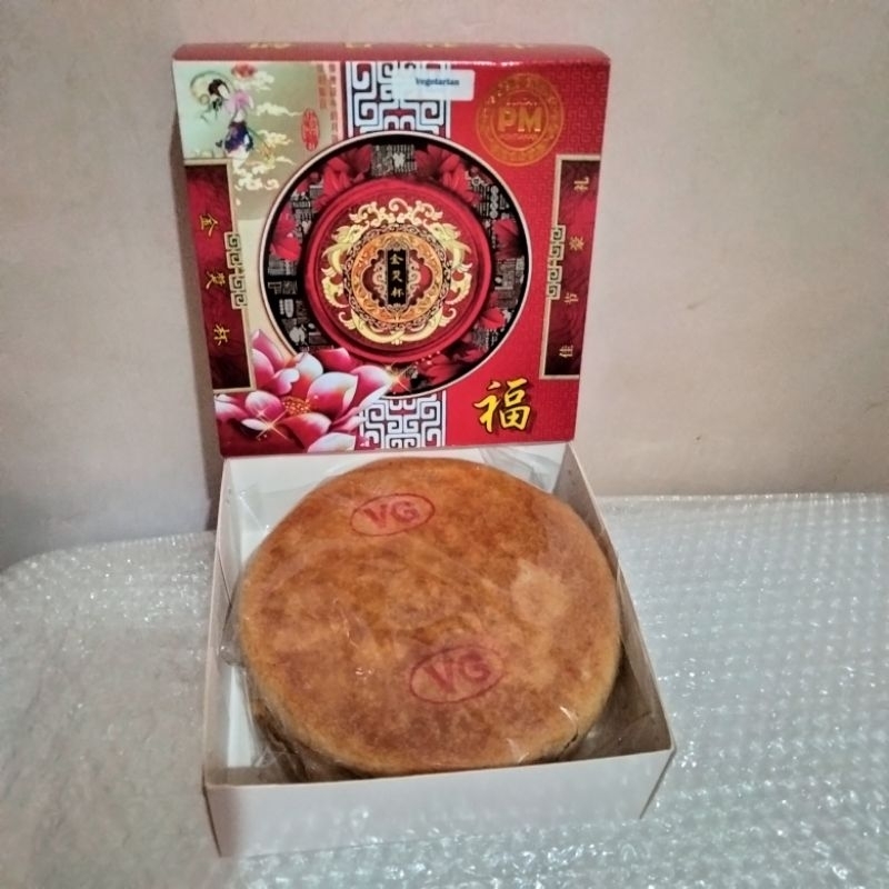 

Kue Bulan Vegetarian / Mooncake Kalimantan / Tong Chiu Gwee Piah / Tiong Jiu Pia / Tong Chiu Guek Pia / Moon Cake Pontianak