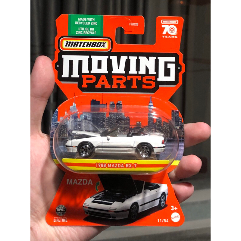 Matchbox Moving Parts 1988 Mazda RX7