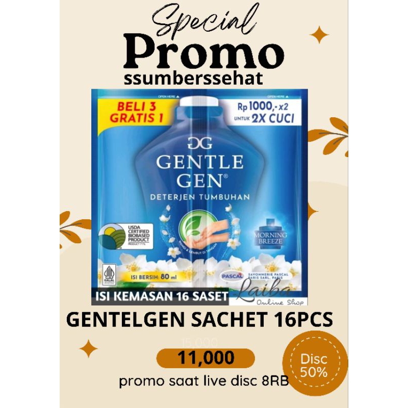 GENTLE GEN TWIN PACK 16 SACHET , SABUN CUCI BAJU  GENTLE GEN SACHET
