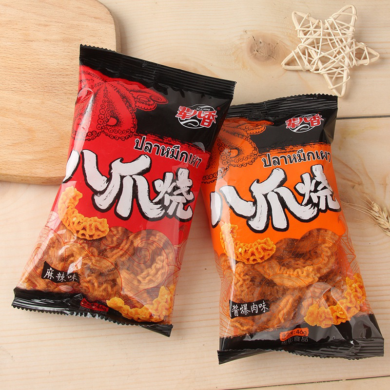 

Spicy Octopus Rice Chips Puffed Snack Mala Flavour Keripik Gurita 46 gr