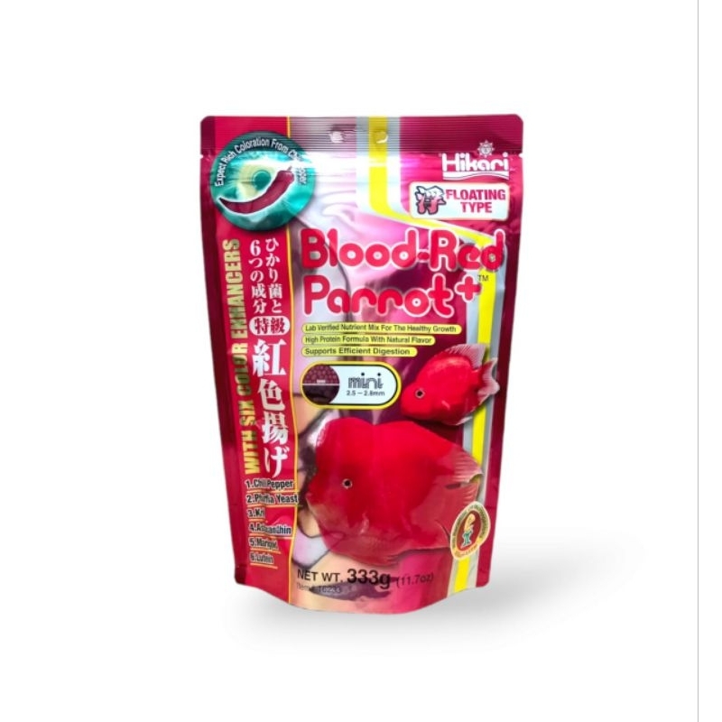 Pelet Hikari Blood Red Parrot 333gr