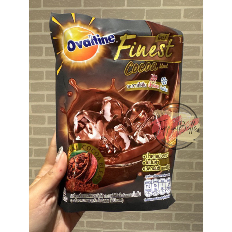 

Ovaltine Finest Cocoa Blend isi 5sachet ori Thailand