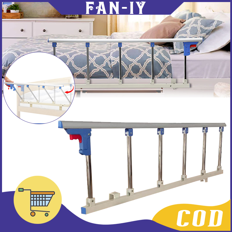 Siderail Bed Pasien Aluminium Dapat Dilipat Enam Posisi / Bed Side Rail Rumah Sakit Baja Tahan Karat