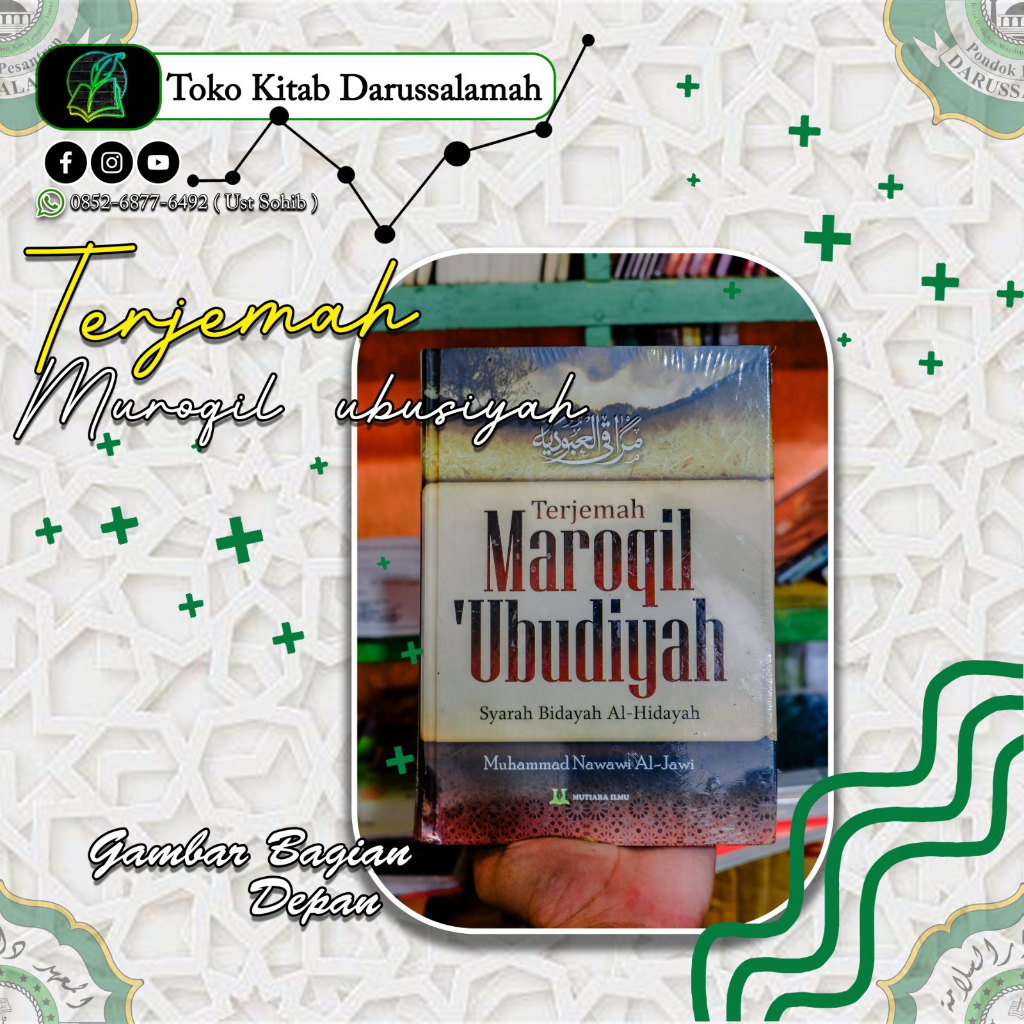 Terjemah Muroqil Ubudiyah