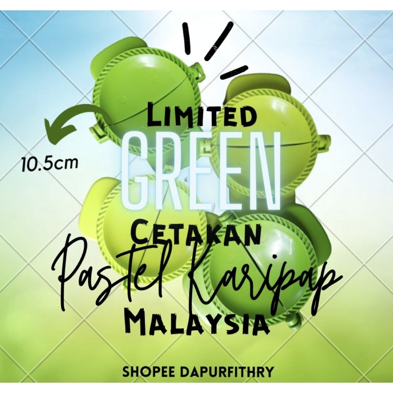 Limited GREEN Cetakan Acuan Pastel Karipap MALAYSIA Extra Large Jumbo