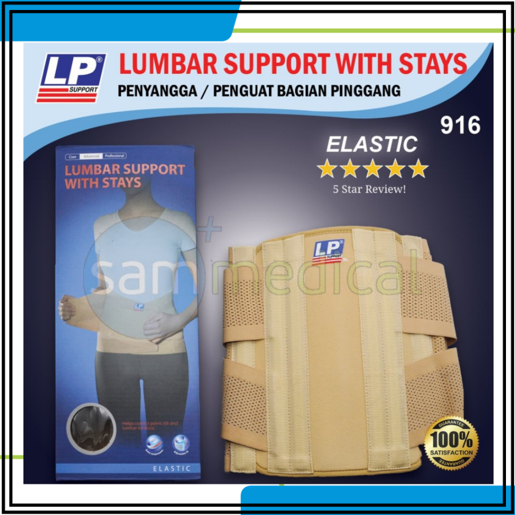 Lp 916 Support Lumbar with Stays