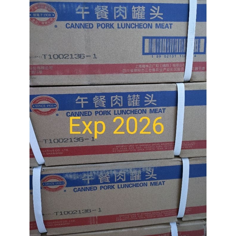 

Ham Asli TTS Besar 397 gram ED Februari 2025