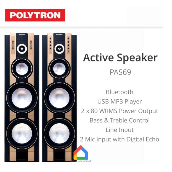 Speaker Active Polytron PAS 69 Gold / Polytron Speaker Aktif PAS 69