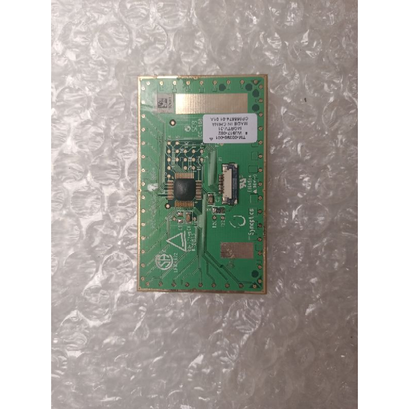 TOUCHPAD ORI CABUTAN LEPTOP AXIOO NEON MNC