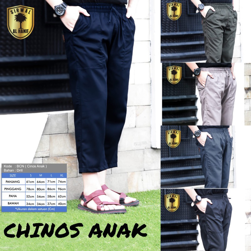 Sirwal Anak Al Hanif