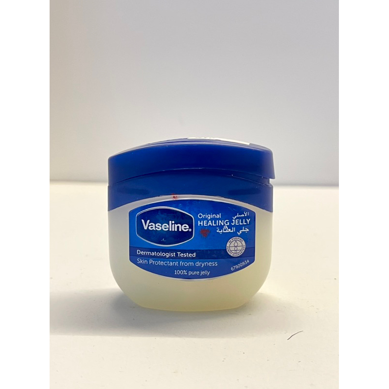 Vaseline Jelly Original arab