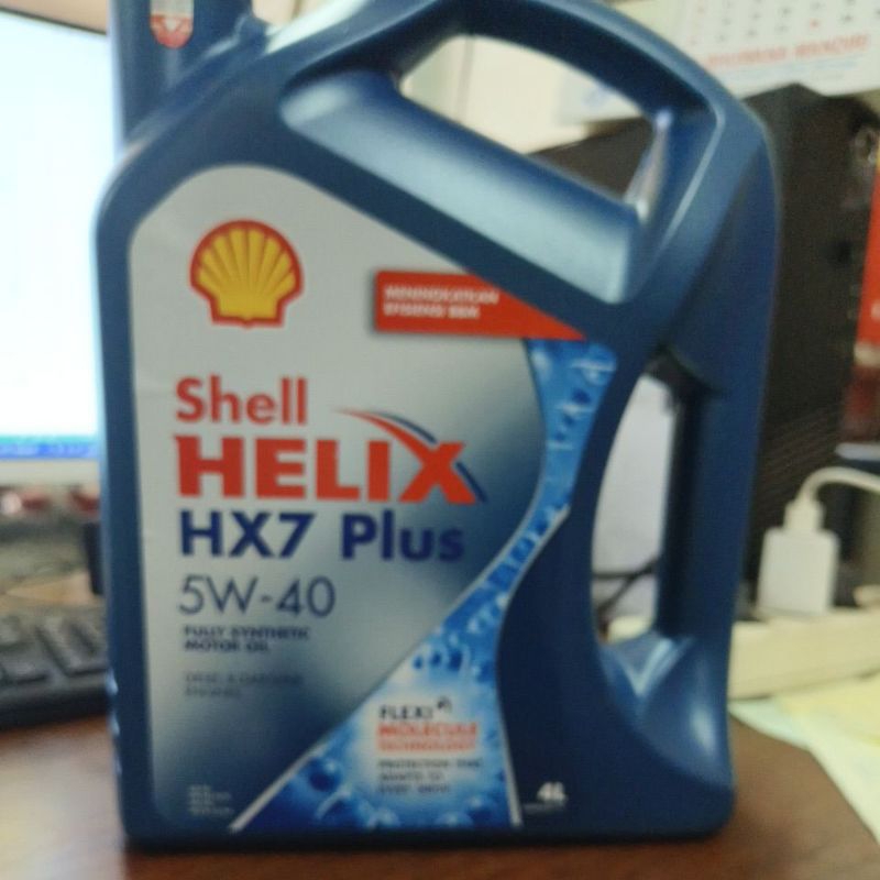 SHELL HELIX HX7 PLUS 4LTR