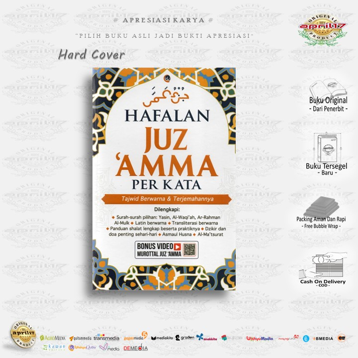 BUKU HAFALAN JUZ AMMA PERKATA : TAJWID BERWARNA & TERJEMAHANNYA - Penerbit : Wahyu Qolbu