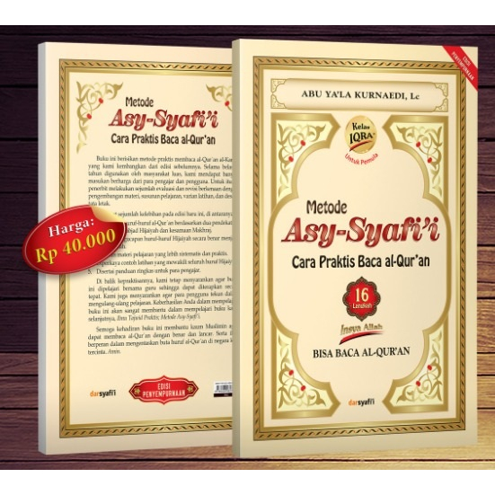 METODE ASY-SYAFI'I : CARA PRAKTIS BACA AL-QUR'AN (EDISI IQRA)