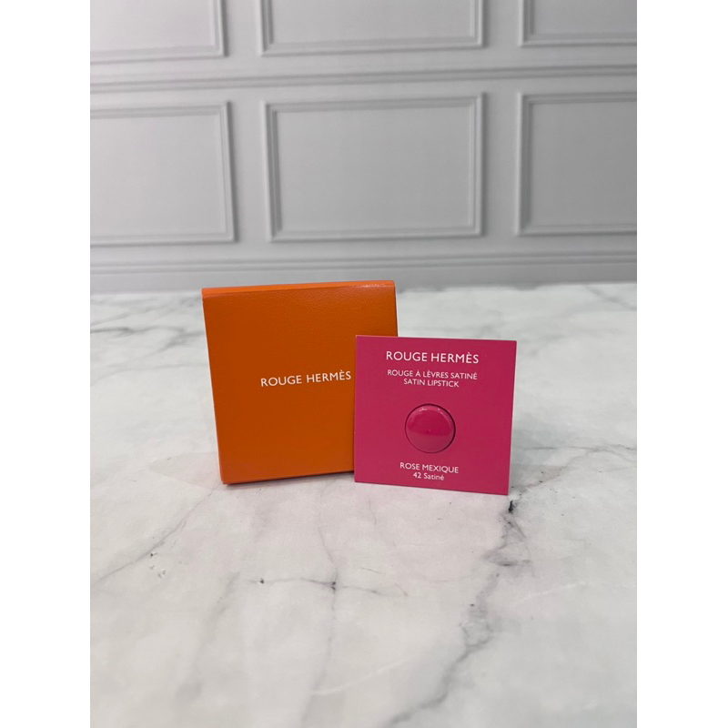 Rouge Hermes Lipstick