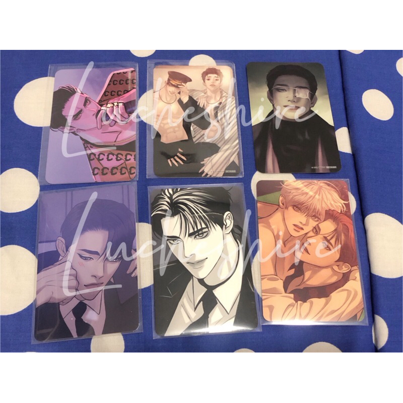 [BOOKED] Pearl Boy Mofun PC RPC