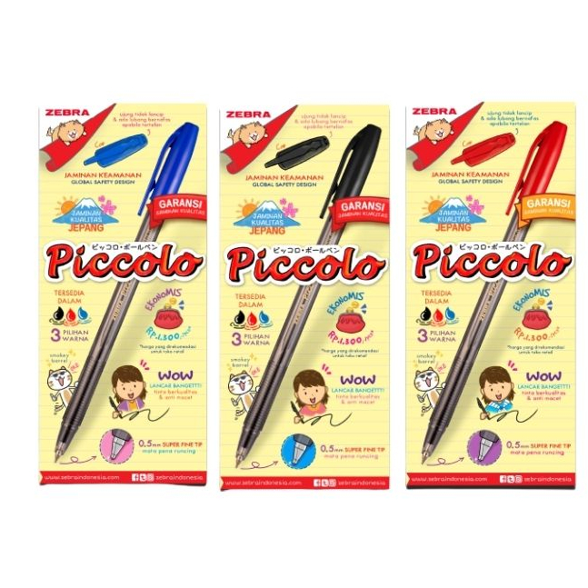 

READY !! PICCOLO 0.5 SEMIGEL