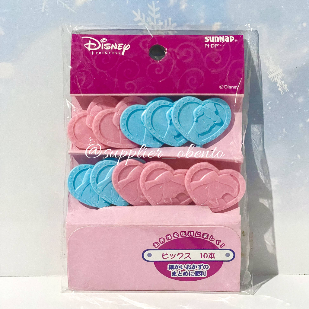 [RARE] Princess Pick Disney Food Pick Lunch Pick Bento - Tusukan Bento Tusben Bekal Anak Printilan B