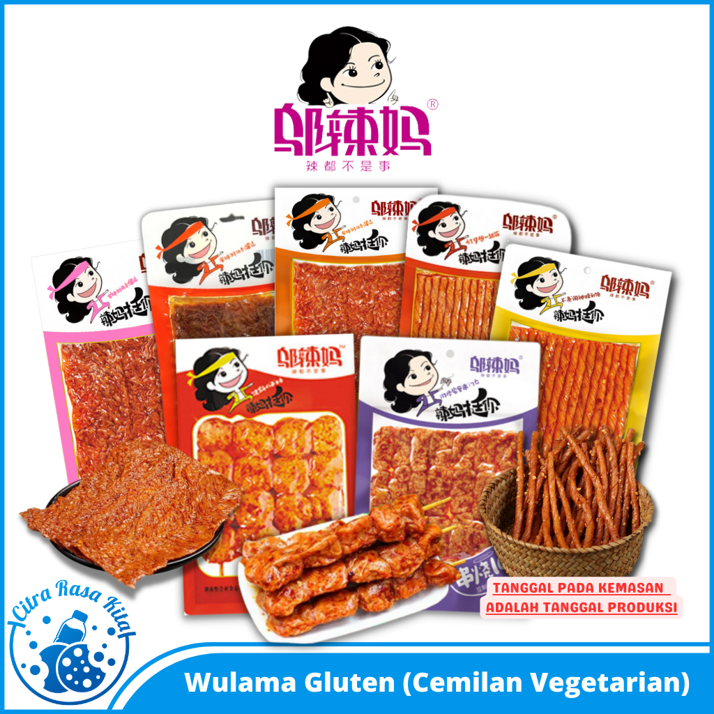 

QQ Wulama Gluten Spicy Tofu Latiao Cemilan Snack Vegetarian latiao 1234