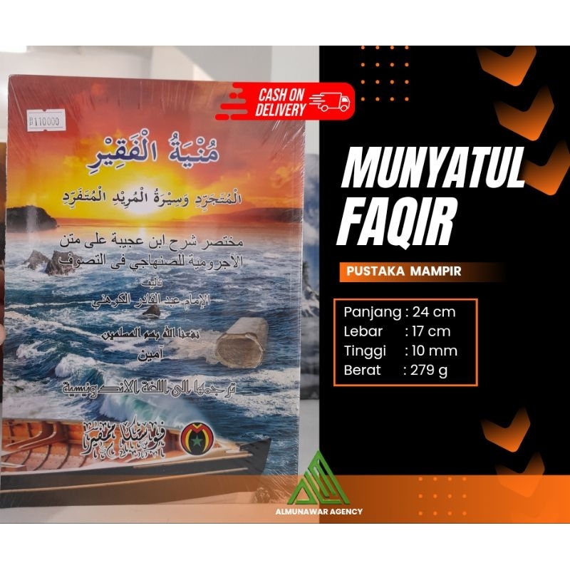 Terjemah Munyatul Faqir
