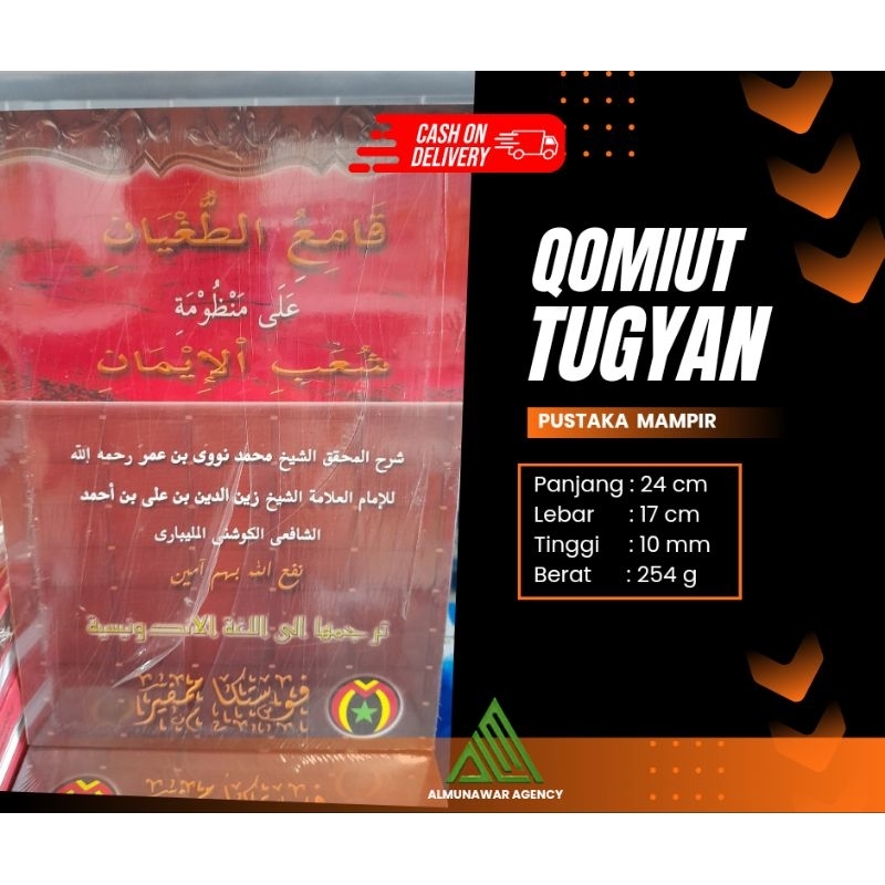 Terjemah Qomiuttugyan Pustaka Mampir