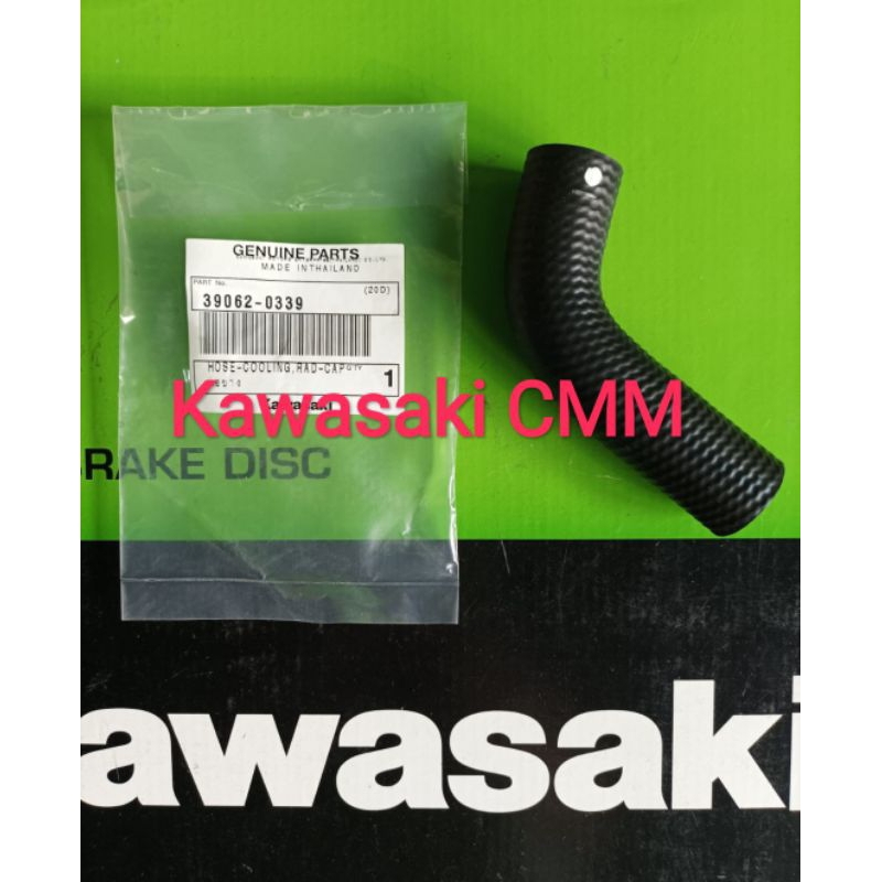 Selang radiator ke tutup radiator Ninja 250 karbu.