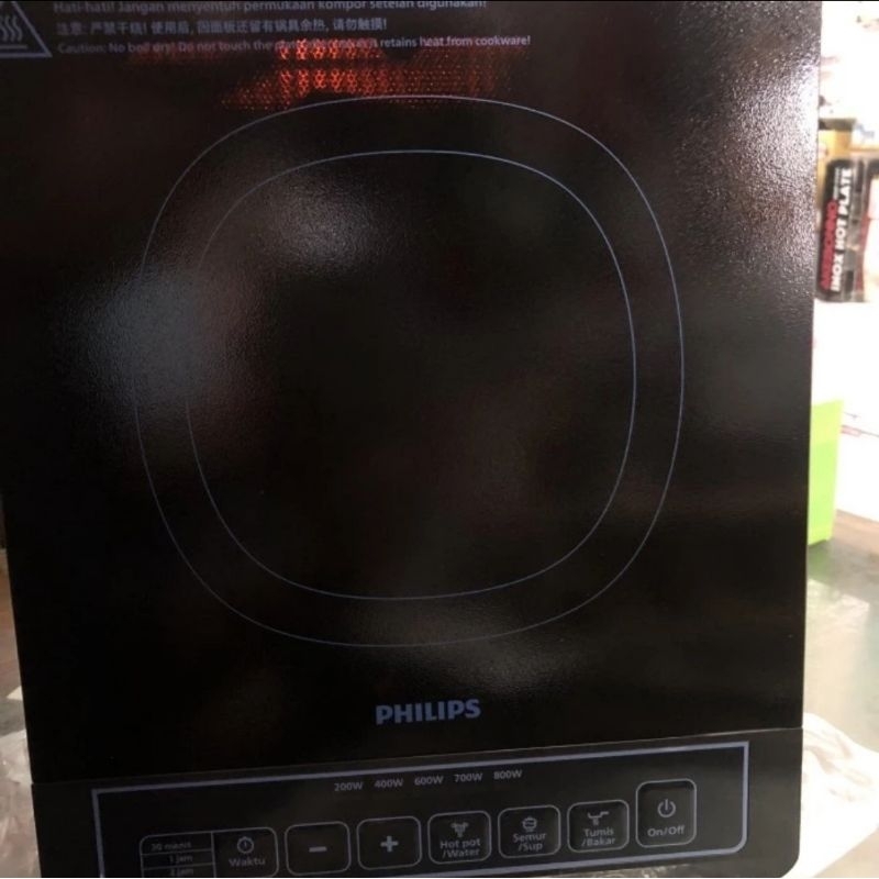 philips kompor induksi