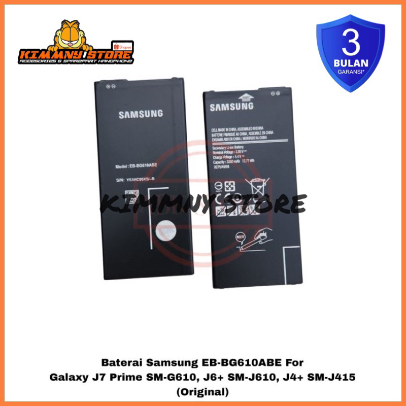 BATERAI BATRE BATTERY SAMSUNG GALAXY J7 PRIME / J4+ J4 PLUS / J6+ J6 PLUS / ON 7
