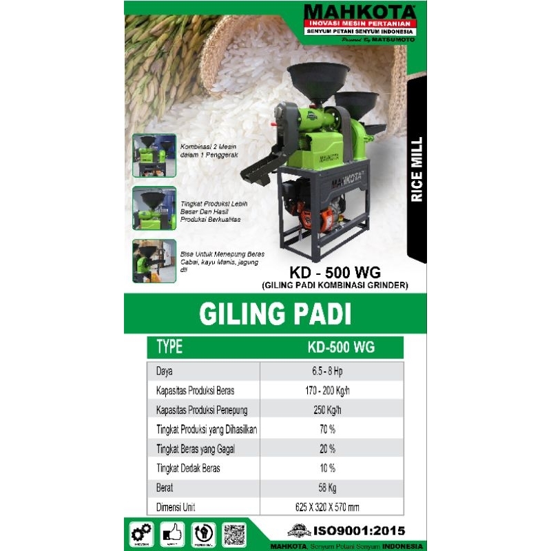 Mesin Giling Padi Mahkota KD 500 WG