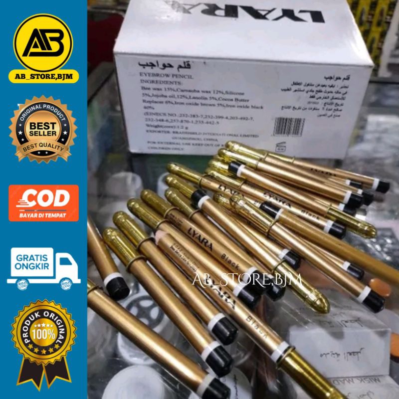 

Celak Pensil LYRA