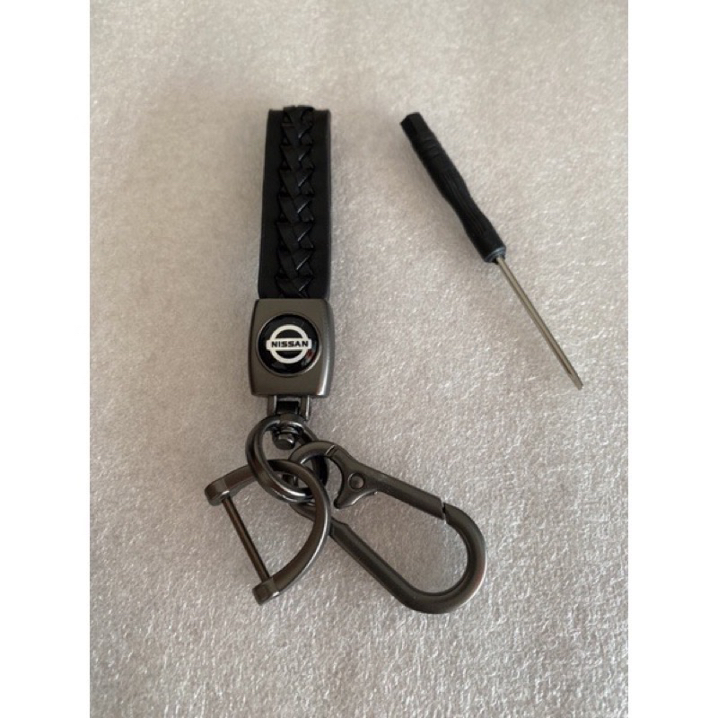 Gantungan Kunci Mobil Nissan