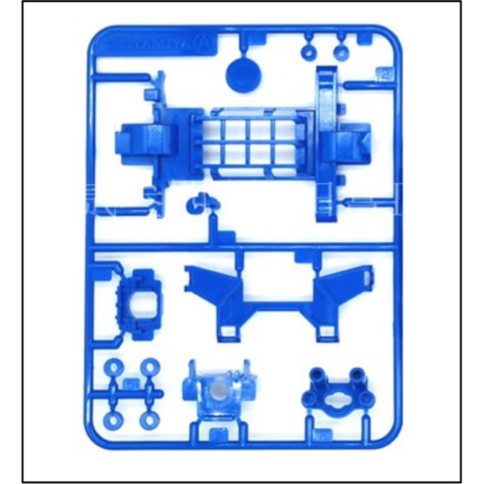 Tamiya Gearbox / Gear box MS Chassis Dark Blue / Biru Gelap Loose Kit